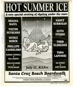 Santa Cruz Sentinel Advertisement, 1995
