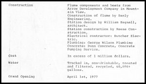 Excerpt from a memo about the new ride, 1977